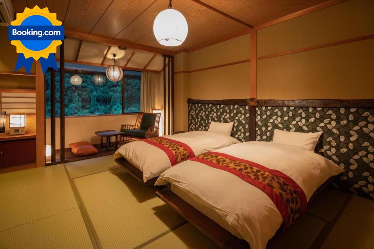 Ryokan Gizan Takayama  Exterior foto