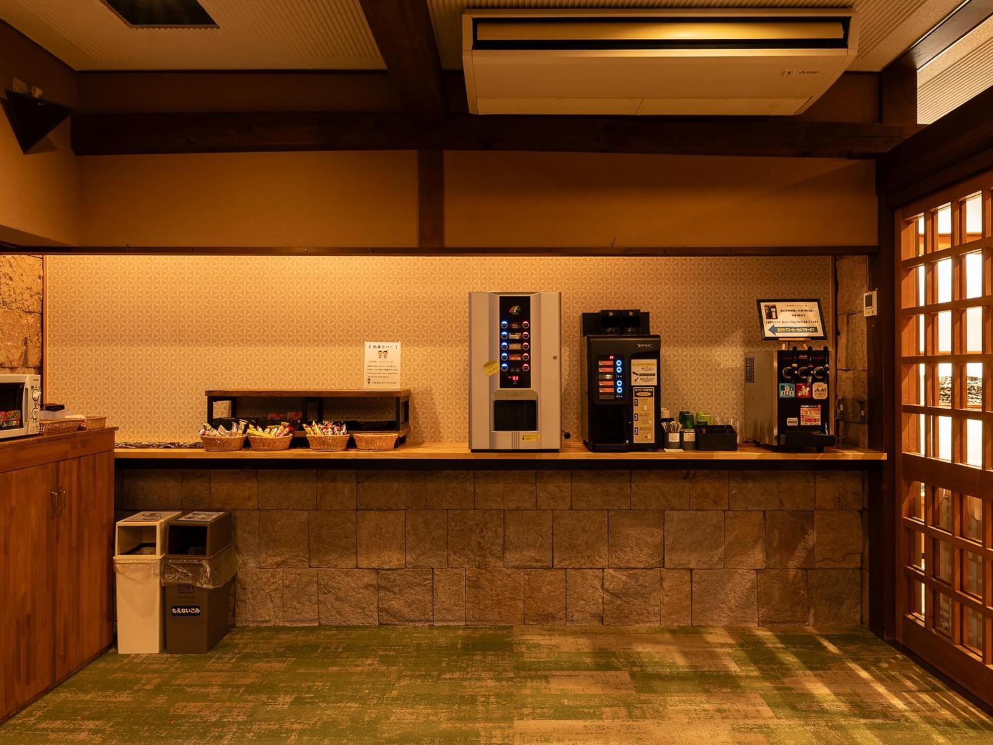 Ryokan Gizan Takayama  Exterior foto
