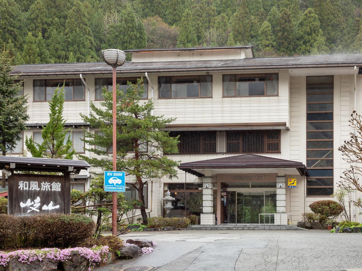 Ryokan Gizan Takayama  Exterior foto